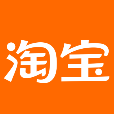 延平淘宝云仓一件代发，淘宝菜鸟电子面单快递仓储代发