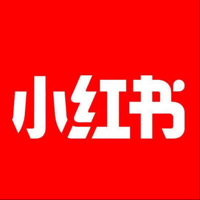  延平小红书云仓一件代发，小红书电子面单快递仓储代发
