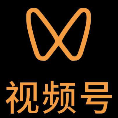 延平微信视频号多云仓一件代发，微信视频号电子面单快递仓储代发